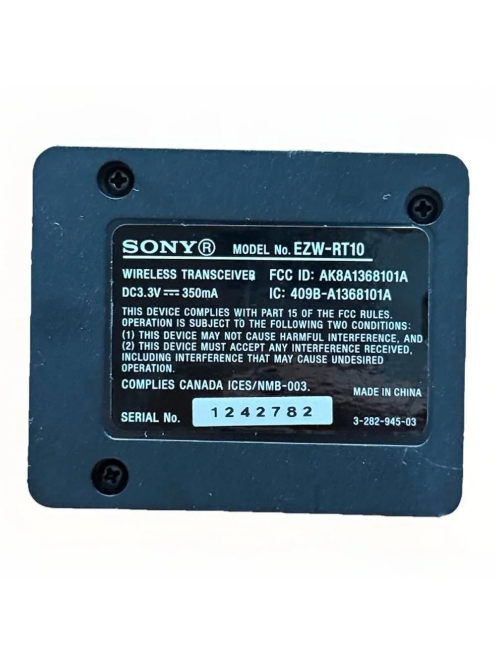 Sony good preowned
